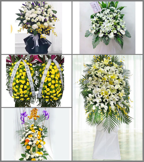 贵州黔东南州黎平县德化乡培基村白事花篮预定