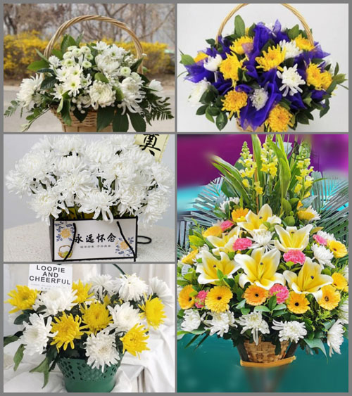 贵州黔东南州黎平县德化乡培基村白事提篮配送